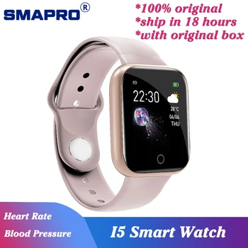 

I5 for Apple Watch Pedometer Music Control Multiple Dials Heart Rate Fitness Smartwatch Men Women Android IOS VS B57 Smart Watch