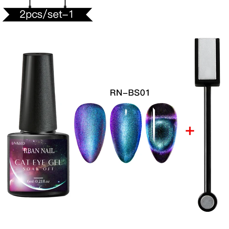 RBAN NAIL 5D/7D/9D кошачий глаз гель лак для ногтей Хамелеон для использования с магнитом гель для ногтей длительный носок от лазера Сияющий УФ светодиодный лак для ногтей - Цвет: ZH09157