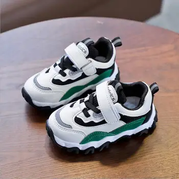 

2020 New Autumn Kids Shoes Breathable Boys Girls Sport Shoes Children Casual Sneakers Baby Running Shoes Mesh Canvas Shoes