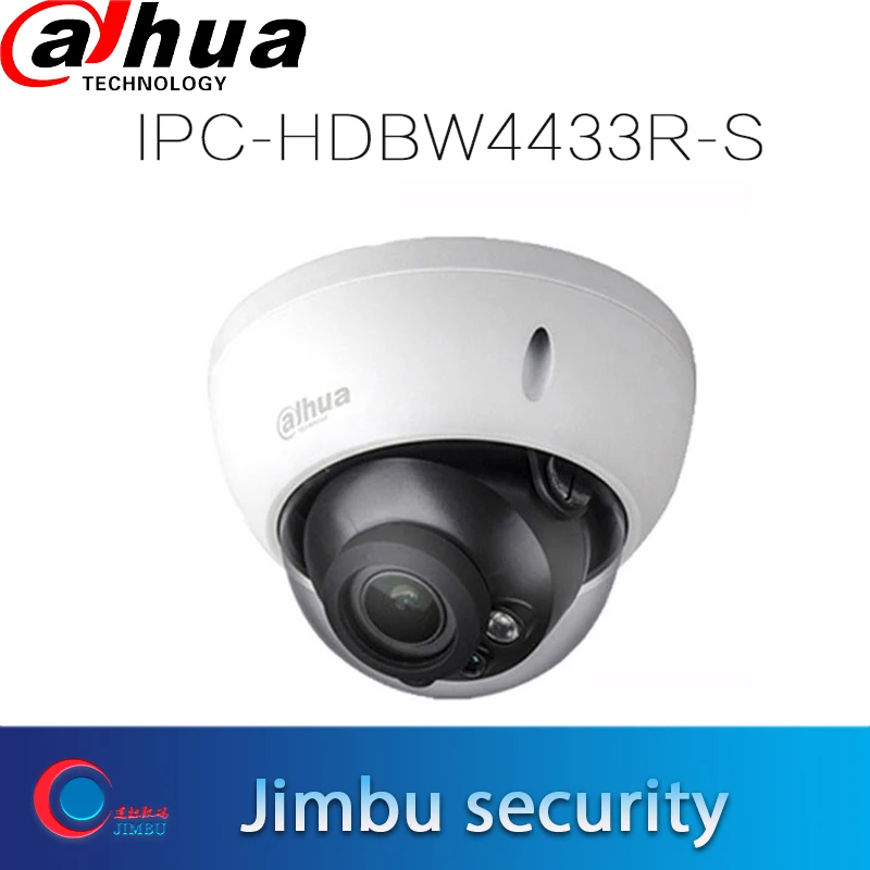 Сетевой видеорегистратор dahua poe H.265 IPC Камера 4MP IPC-HDBW4433R-S заменить сети IR30m
