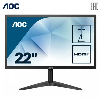 

LCD Monitors AOC 22B1HS PC peripherals computer game monitor FHD MVA 21.5'' 1920х1080(FHD) IPS nonGLARE 250cd m2 H178° V178° 1000:1 50M:1 16.7M 5ms