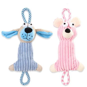 

1Pcs Dog Pet Chew Toys Soft Dolls Bite Squeak Toys For Dog Accessories Cotton Durability Vocalization Pet daily supplies