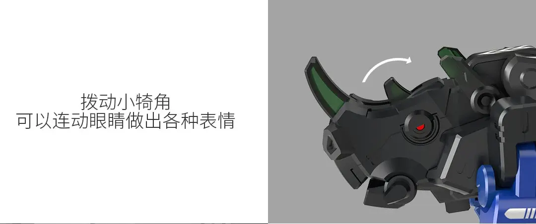 Xiaomi 52 Игрушки Трансформеры игрушка зверь серия программа обезьяна игрушка для синий Броня Игрушки для девочек мальчиков Детский подарок на день рождения