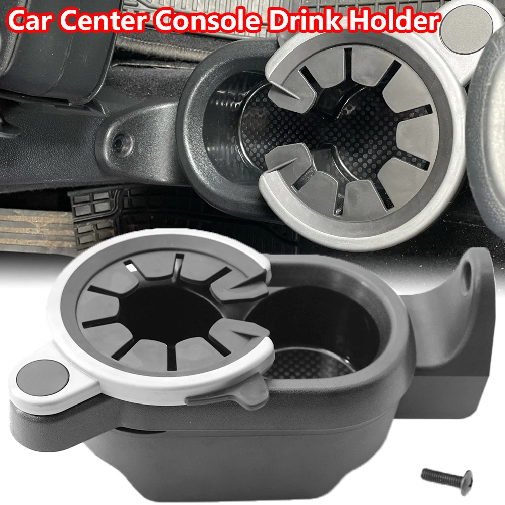 

Car Center Console Drinks Holder Cup for Mercedes-Benz Smart Fortwo 451 2007-2015 Beverage Mount Bottle Tray Storage Organizer