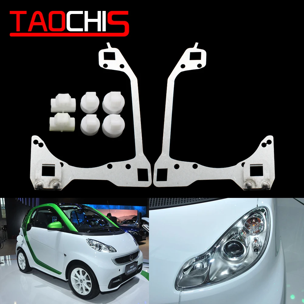 Адаптер рамка для автомобильного стайлинга Taochis DIY держатель кронштейна Mercedes Benz