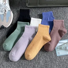 

korean style Solid color Vertical bar Breathable Sports socks men calcetines mujer women chaussettes couple white sock cotton