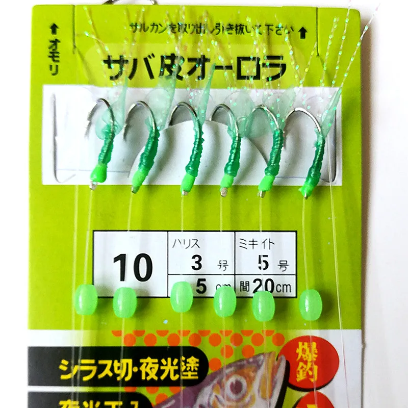 5 pack 30pcs/lot Shrimp Soft Lure Fishing Artificial Bait With Glow Hook Swivels Anzois Para Pesca Sabiki Rigs Fishing Lure