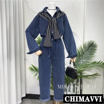 

2020 Autumn New Korean Loose Long-Sleeved Drawstring Waist Denim Jumpsuit + Shawl Two-Piece Set Women Jeans Romper Overalls