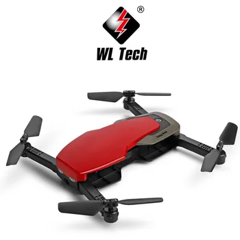 

optical flow positioning folding UAV wifi image transmission air pressure fixed height four-axis aircraft model