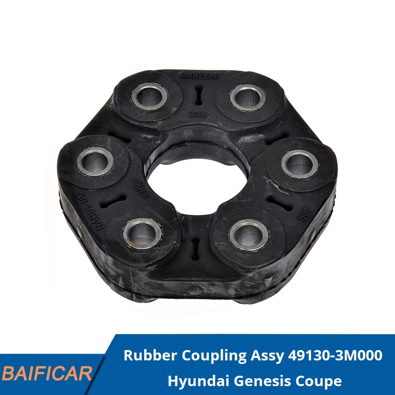 Baificar 정품 변속기 샤프트 고무 커플링 어셈블리, 현대 제네시스 쿠페용, 49130 3M000, 신제품|자동 변속기 ...