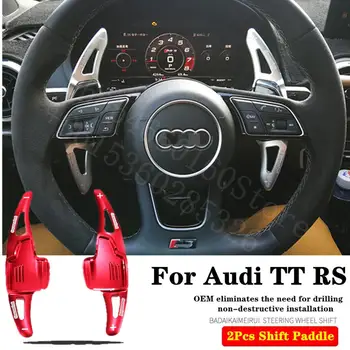 

High quality For Audi RS5 RS3 TT R8 2015-2020 2pcs Original mold Steering Wheel Aluminum Shift Paddle Shift Extend Shifter