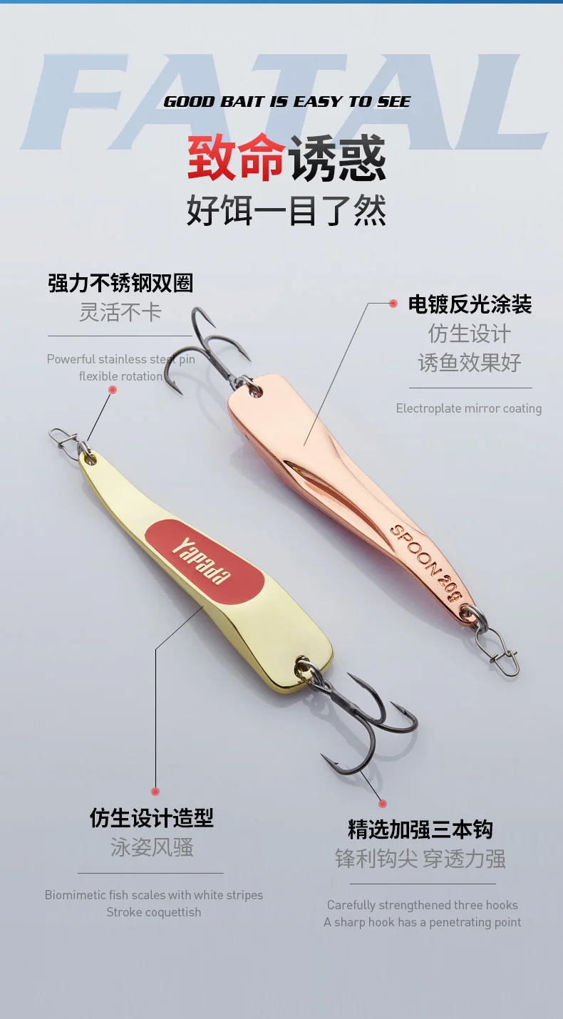 005-逆光-三本钩_03