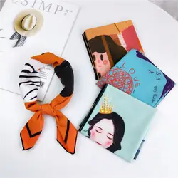 53 см маленький квадратный шарф для девочек Женский Топ качество мультфильм печатных Джокер корейский имитация шелка винтажный шарф платок