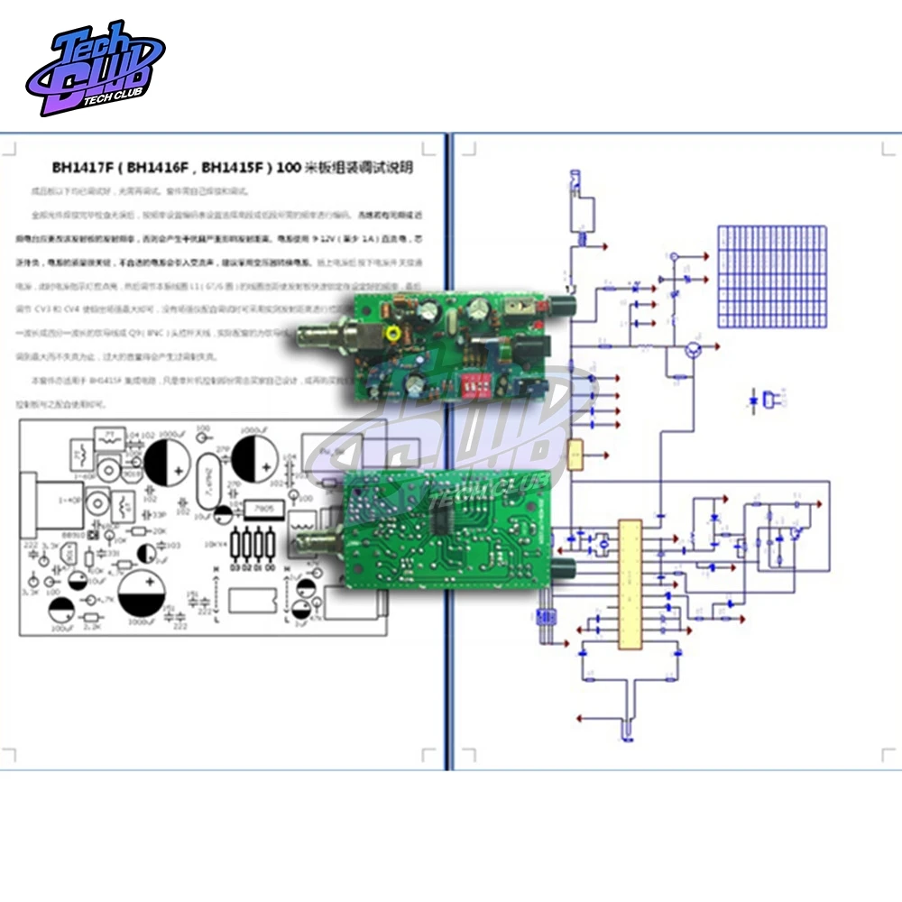 BH1417F FM радио передатчик Модуль 5 В/12 В PLL стерео цифровой радио DIY Kit