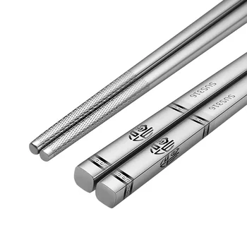 316 Stainless Steel chopstick Tableware Luxury Laser Engraving Korean Chopsticks Antiskid Household Metal Reusable Chopstick 5
