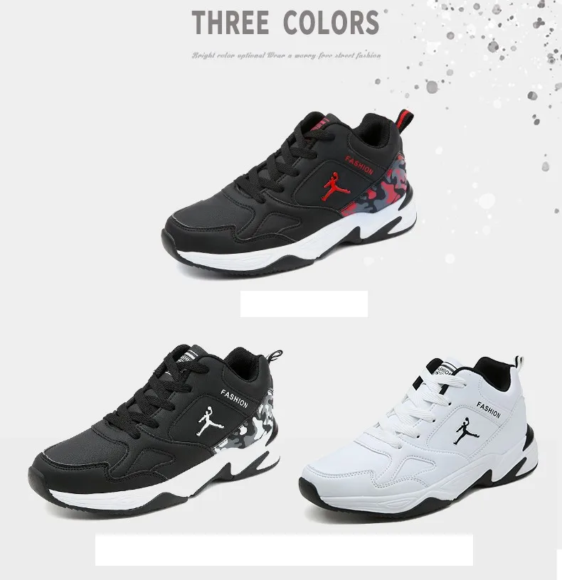 Новые мужские кроссовки Uptempo Light Jordan баскетбольные кроссовки для мальчиков Джордан Ретро 11 Kyrie 4 ботинки Lebron обувь Студенческая белая
