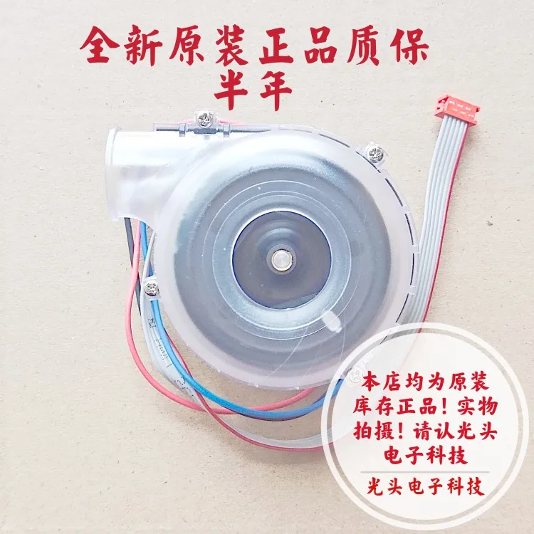 

Delta Electronics BFN0724SS-01 DC 24В 2.0A 6-проводной Вентилятор охлаждения сервера