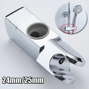 

1pcs ABS Chrome Replacement Bathroom Shower Rail Head Slider Holder Adjustable Bracket Bathroom Fixture 24mm 25mm