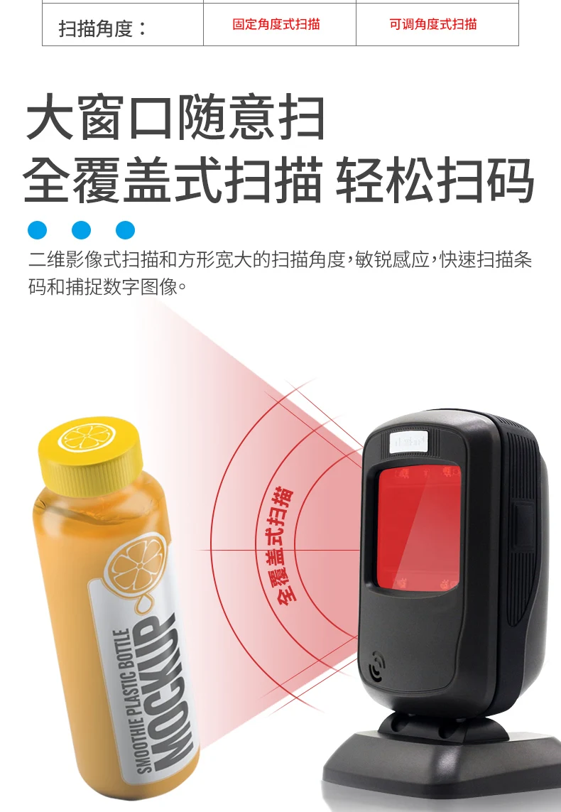FR40详情_01_04