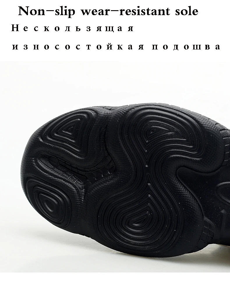 Moipheng/Женская обувь; классические женские зимние кроссовки из флока; теплые белые кроссовки на меху с плюшевой стелькой; Zapatos De Mujer; Размер 11