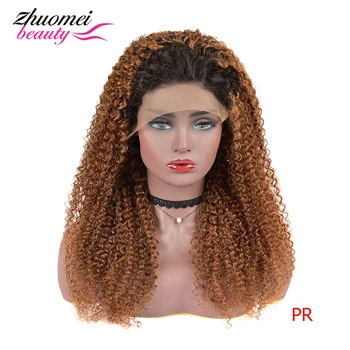 

Jerry Curly Lace Front Wig 1B 30 Colored Human Hair Wig 13X4 Lace Front Wig 150% Brazilian Curly Human Hair Wig Ombre 8-26inch