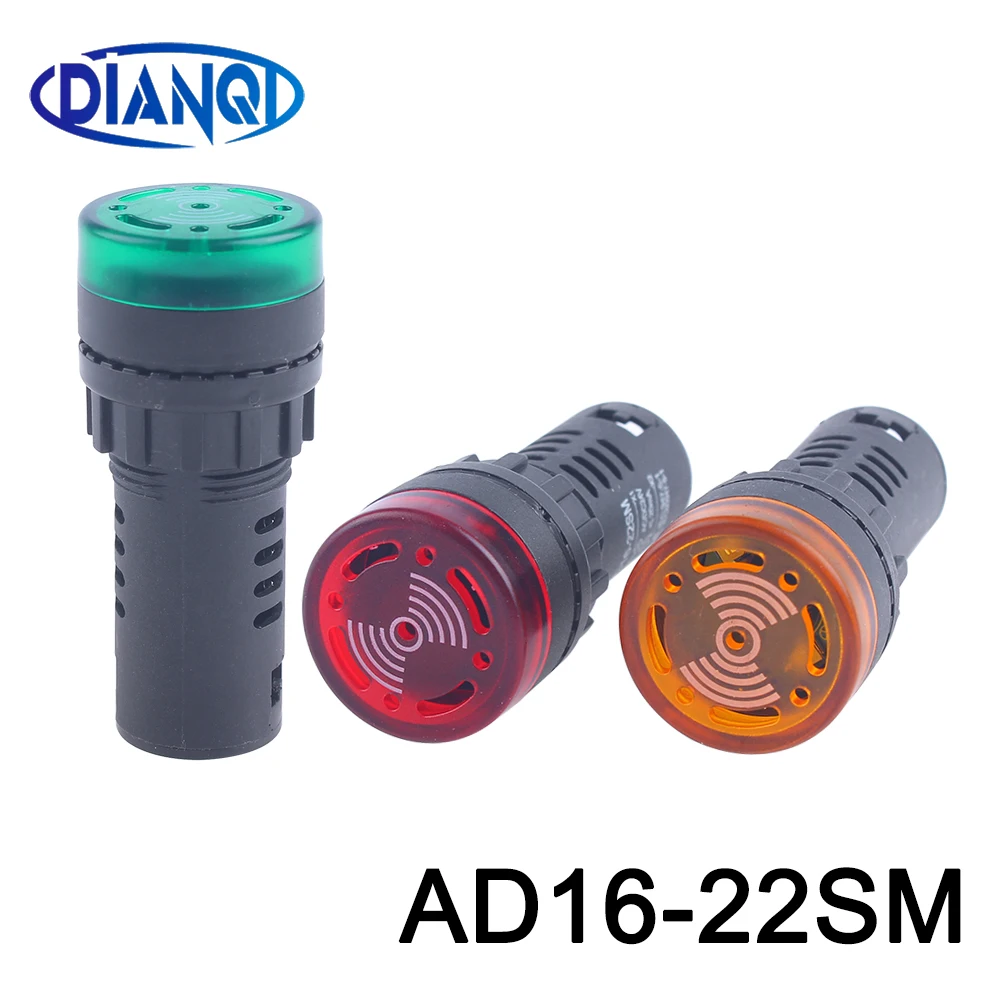 Панель крепление красочные AD16-22SM 12V 24V 220V 22 мм флэш-сигнал светильник светодиодный