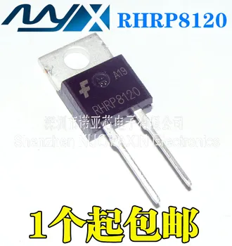 

10pcs/lot New RHRP8120 TO220-2 8A 1200V Ultra Fast Recovery Diode