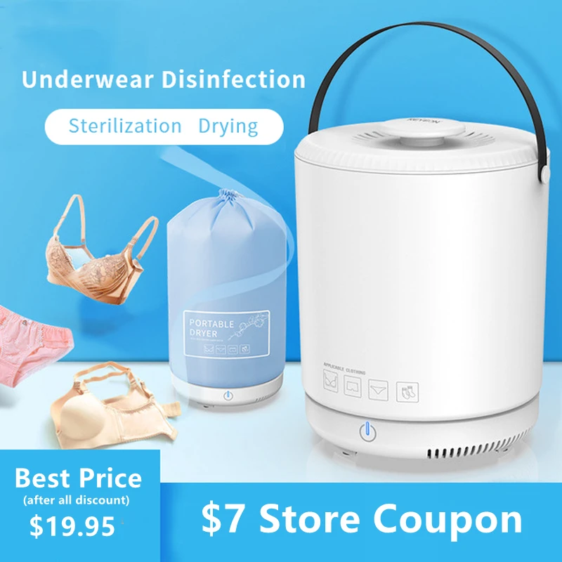 Portable Cloth Dryer Hangers Electric Laundry Smart Shoes Mini Clothes Stereilization Drying UV Underwear Disinfection | Бытовая