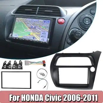 

2 Din Fascia Radio DVD Stereo CD Panel Dash Mounting Installation Trim Kit Face Frame Bezel For HONDA for Civic 2006-2011