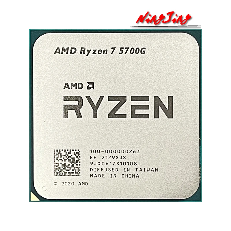 CPU AMD Ryzen7 5700X 新品未開封