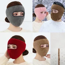 Зимняя ветрозащитная Теплая Флисовая велосипедная маска для езды на велосипеде Спортивная маска для лица маски для катания на лыжах