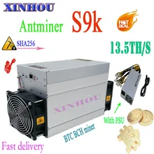 BTC BCH Майнер AntMiner S9K 13.5TH/s SHA256 Asic шахтер лучше, чем S9 T9 S9SE S17 T17 S15 Z9 Z11 Z11e B7 Z1PRO M3 E10.1 Байкал G28
