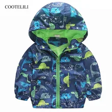COOTELILI/80-120 см; весенне-Осенняя детская куртка с вышивкой в виде динозавра; Верхняя одежда для мальчиков; пальто с капюшоном; одежда для маленьких мальчиков