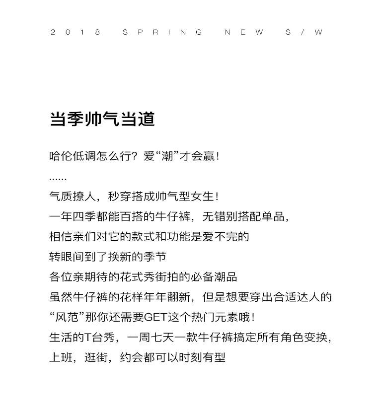 Новые женские свободные джинсы qiu dong с высокой талией Xuan, элегантные удлиненные брюки от harlan torre, брюки-репы