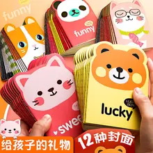 Petit carnet de poche portable, mignon, dessin animé, petit carnet de poche créatif