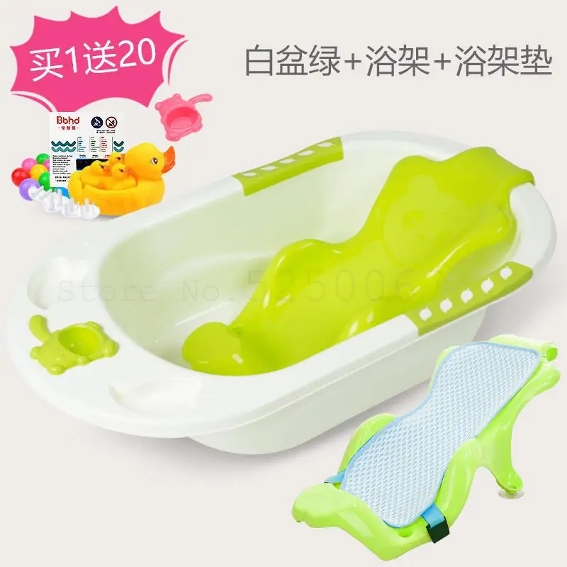 Детская ванночка для новорожденных продукты ванне для новорожденных - Цвет: Model8