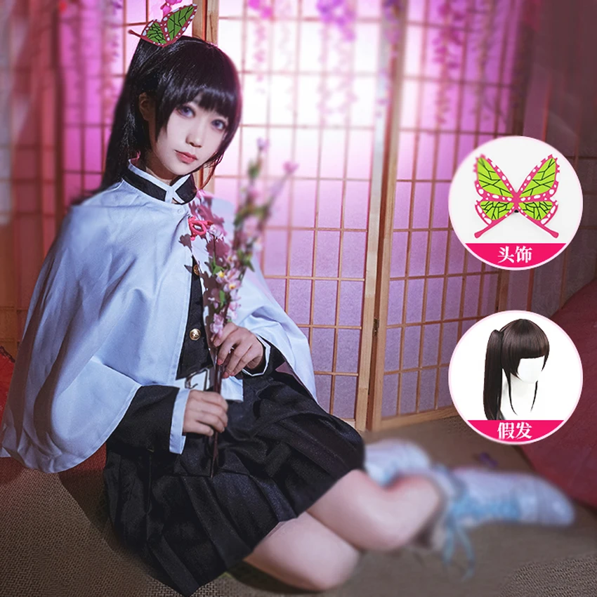 Full Set Anime Demon Slayer Kimetsu no Yaiba Tsuyuri Kanawo Halloween Cosplay Costume Dress Cloak Wig Women Girl Japan Kimono |