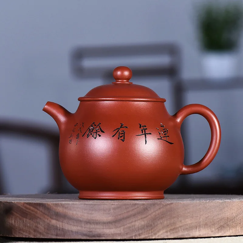 

2742 yixing famous handmade lettering high pan, pot of dahongpao 190 ml of kung fu tea set on sale