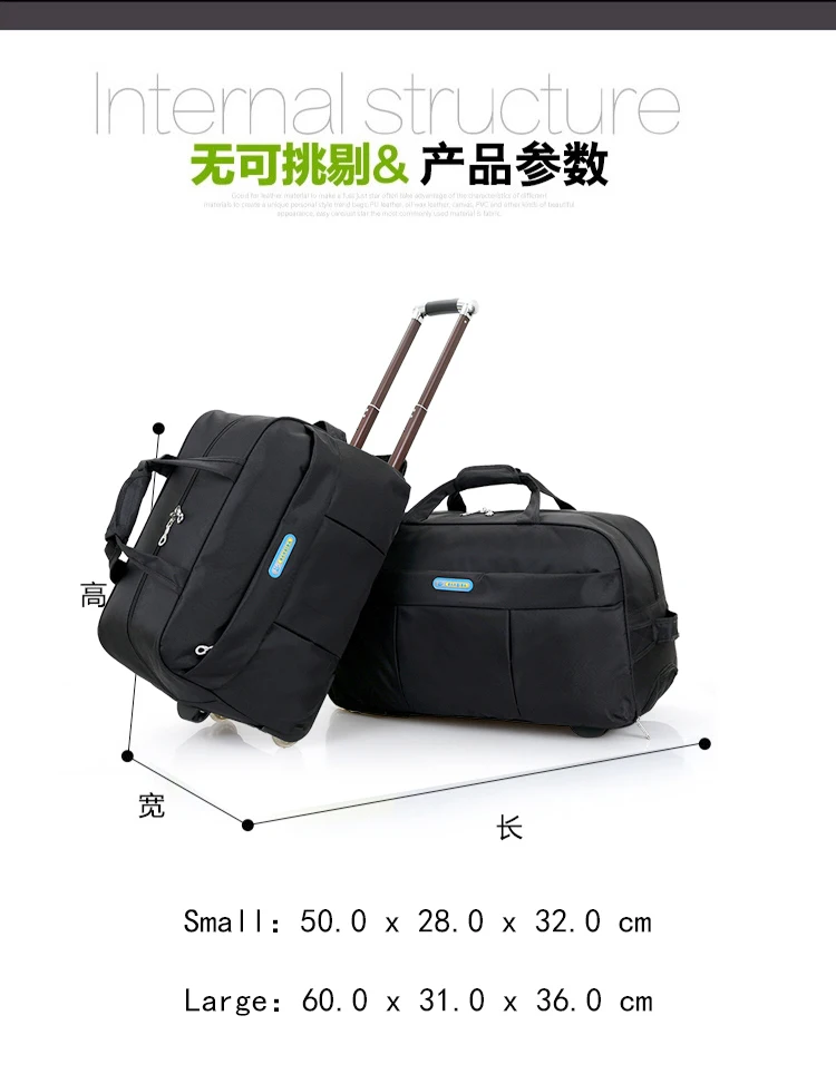 Недорогие мужские чемоданы, большие чемоданы на колесиках, дорожная сумка для мужчин