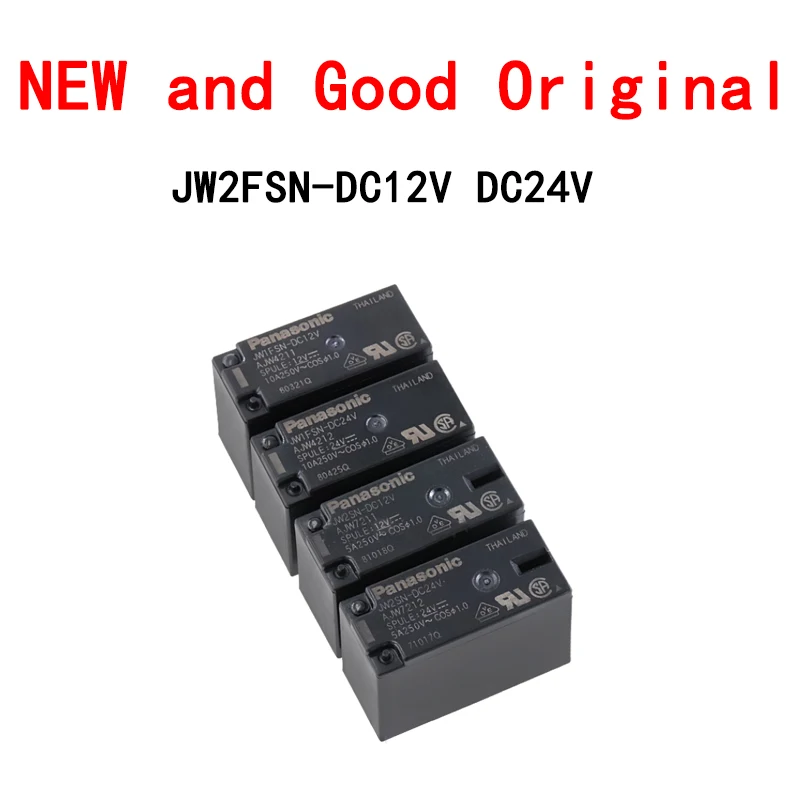 5 шт./лот реле мощности JW2SN-DC24V DC12V 8 Pin/5A/250VAC новое и оригинальное | Электронные