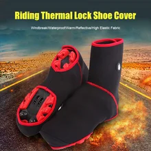 Мужская Женская велосипедная обувь для велоспорта, чехлы для зимней теплой водонепроницаемой защиты, теплые ветрозащитные и водонепроницаемые FH99