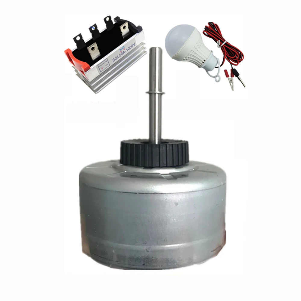 

High Voltage DC Brushless Motor Three-phase AC Wind Turbine Generator Air Conditioning Fan Motor DIY Experimental Motor 30W Y