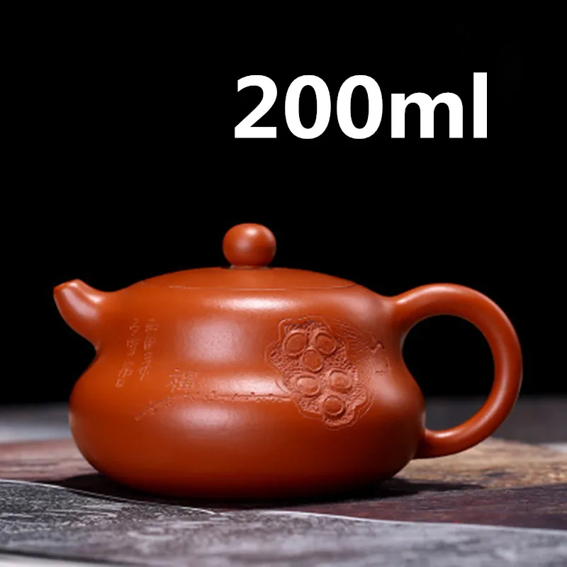 

Chinese Ceramic Teapot Clay Tea pot Yixing Zisha Clay Handmade Pots Gongfu Tea Set 200ml New Arrived High Quality With Gift Box