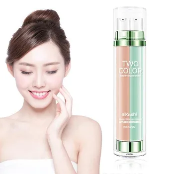 

Two-color Natural Concealer Isolation Cream Hydrating Moisturizing Female Skin Care Cream Female Makeup Tool