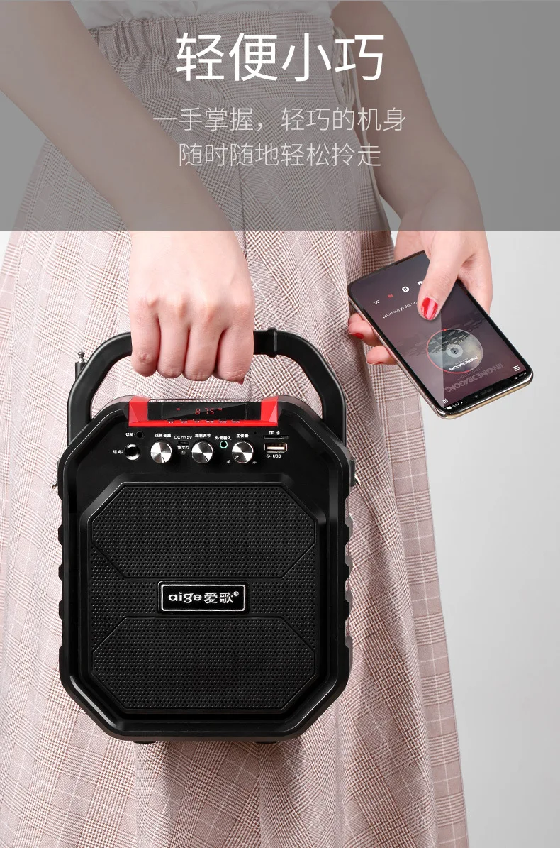 Portable Wireless Loudspeaker Sadoun.com