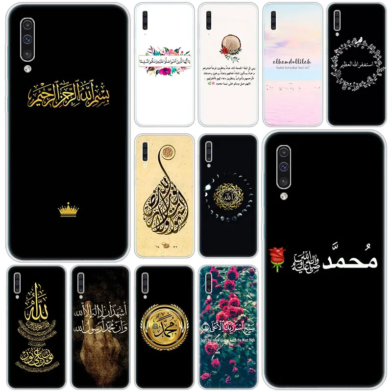 Muslim Islam Bismillah Allah Silicone Case for Samsung Galaxy A90 5G A80 A70 A60 A50 A40 A30 A20 A10 S A10E A20E M10 M30S M40 | Мобильные