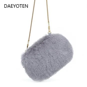 

DAEYOTEN Winter Plush Shoulder Bag Women Mini Handbag Faux Fur Ladies Hand Bags Small Bag Chain Evening Bags Coin Purse ZM0423