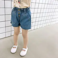 Корейский стиль, для мужчин и женщин, для детей, нейтральные модели, летняя ковбойская одежда из чистого хлопка с тремя пряжками и большими карманами