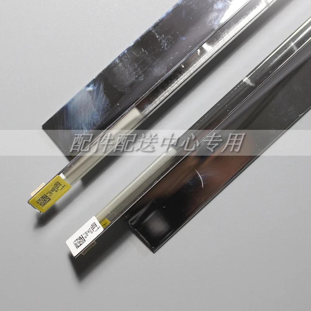 V6LF-490SFA-LED31-02