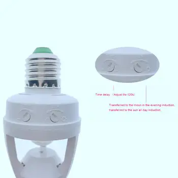 

AC 110-220V 360 Degrees Pir Induction Motion Sensor IR Infrared Human E27 Plug Socket Switch Base Led Bulb Lamp Holder,115*53mm